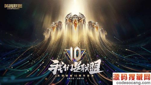 Ӣʮս֮ҹĻҳһͼ