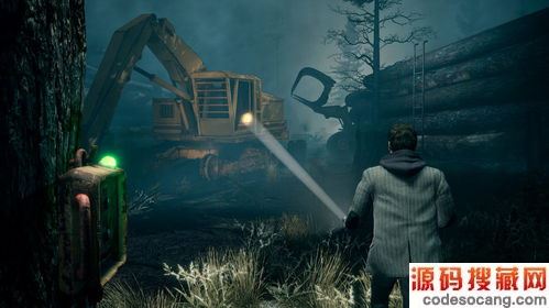 ɱָ̰SwitchͻϮ ۼ29.99Ԫ׷8ۣڶͼ