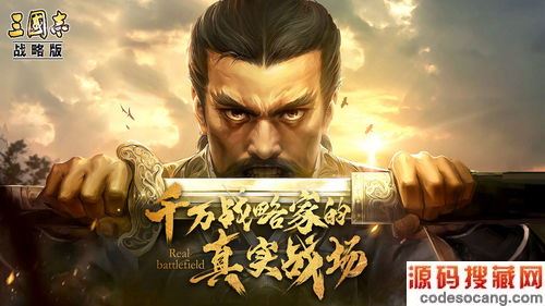 ־ս԰佫½ѷ ܵڶͼ