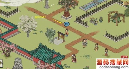 ϰپͼɽ̽ջͤزôͼ