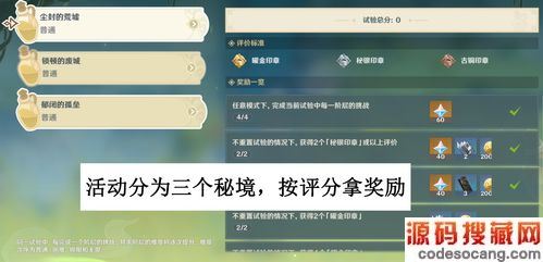 ԭڹ۸񽫽ϵ  ʱעڹ۸仯ڶͼ