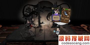 Բ֮ҹм䳬ˬɸ֮Ƽڶͼ