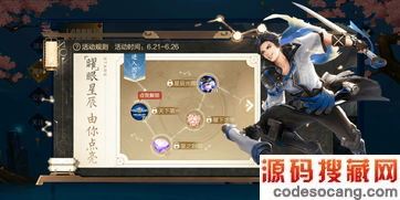 ʲô߿ɵȫƴͼѩ׷Ӣѡ(ҫϣʲôô)