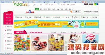 SOWONSteamҳ Ԥ1028շۣ