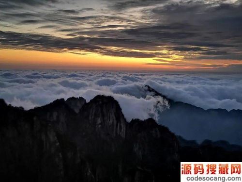 ϰپͼɽƺô ̽յ»ɽƺԵڶͼ