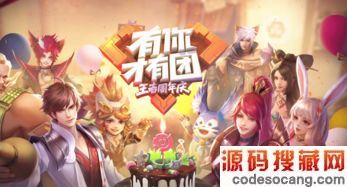 ҫ귵ƤͶƱʼ  ֵѡƤڶͼ