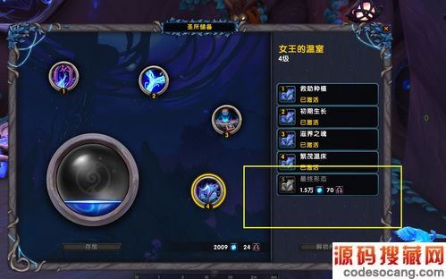 ħ9.0תô(ħ9.0תЩ)