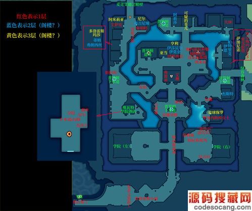 ˵еĺϺϵһNPCϸԵͼ