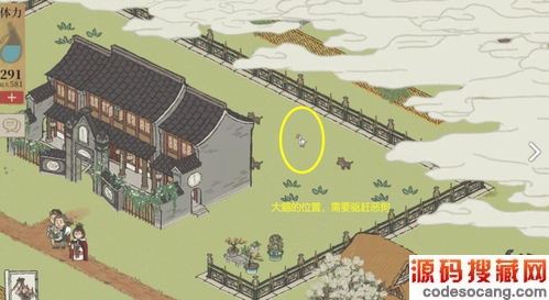 ϰپͼɽ̽ջͤزôڶͼ