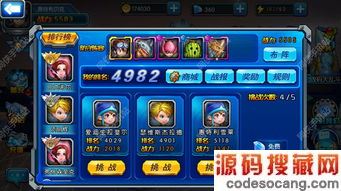 뱦ʰȷ  222յ½Switchڶͼ