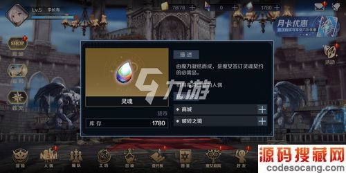 յħŮԤ鿨ôμ(Ԥ鿨ʲô)