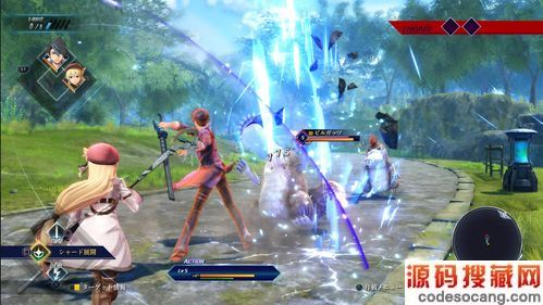 Ӣ۴˵֮켣2°汾1.10 λɫһͼ