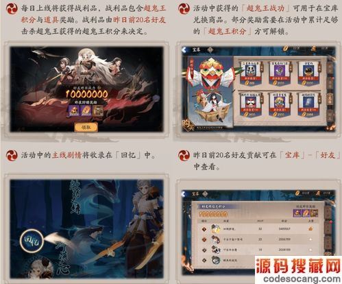 ʦɽ糬ֻƸĶʲôһͼ