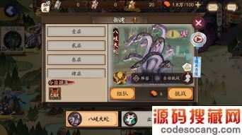 ʦ»ʦѰʲôʱߵڶͼ