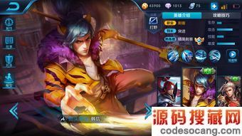 ҫŽͷսԪ÷ʽʲôڶͼ