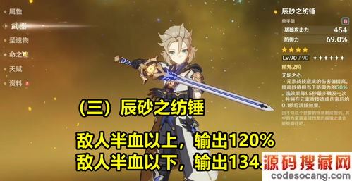 ԭ3.0汾ڱ24յ½ߣǧõڶͼ