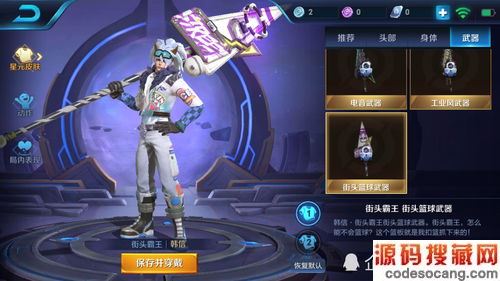 ҫŽͷսԪ÷ʽʲôͼ