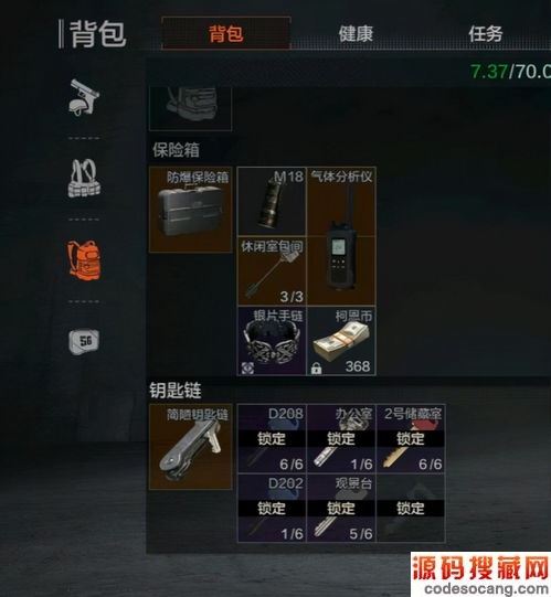 ͻΧô 淨Եһͼ