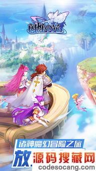 ˸֮槼ʲôʱ򷵳2022ڶͼ