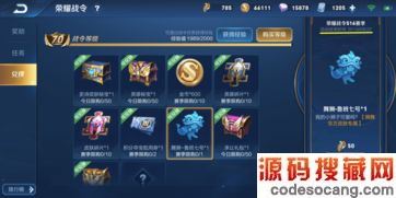 ҫ귵ͶƱʲôʱʼڶͼ