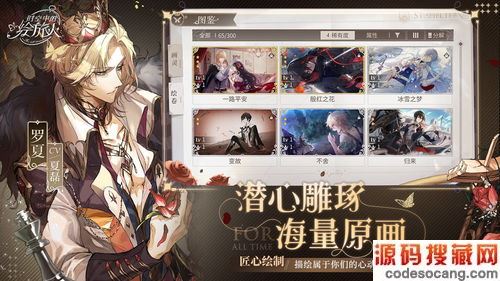 ʱеĻʥʲô ʥرԵڶͼ