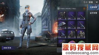 ƽӢҡʱװֵֵֵڶͼ