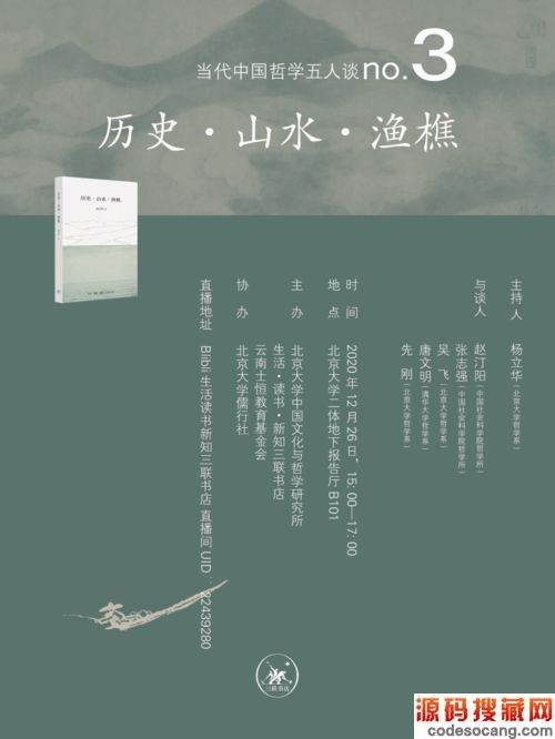 2022޻ڻʴ8.13´ʲôڶͼ