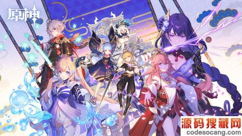 ԭ¶Ϊʲôʺ   ȫڶͼ