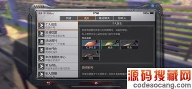 ֮¼߳ƺͨʲô;ȡһͼ