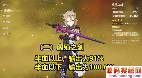 ԭ3.0汾ڱ24յ½ߣǧõһͼ