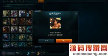 ԭ3.1Щ  汾̵㣩ڶͼ