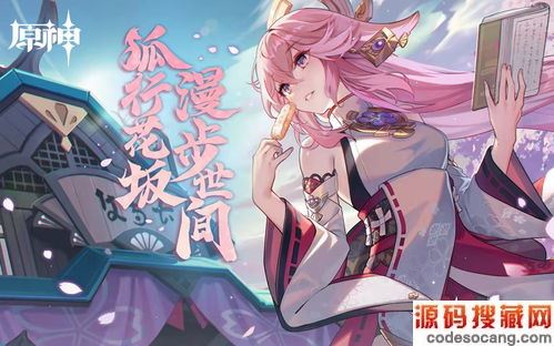 ԭ3.1Щ  汾̵㣩