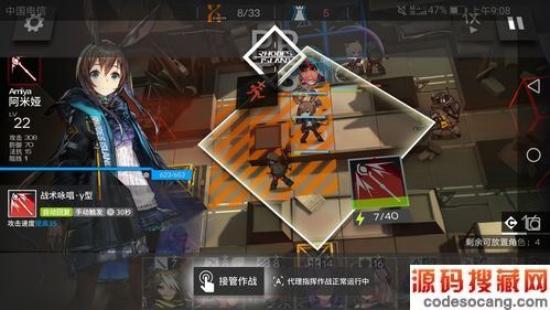 շʯӢԱô Ʊ̵ǽʯӢܽܵͼ