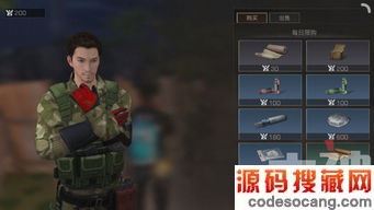 ֮Ӣ۹ƺŻ;ʲôڶͼ