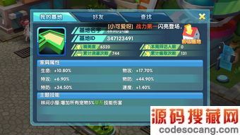 ڴ־¶һƼ(2022)ڶͼ