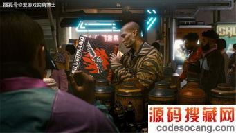 2077аϴ󷿼ʲôڶͼ