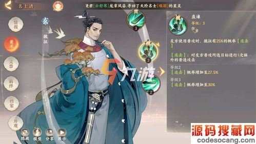 绪¼ؿô °汾ؿǹһͼ