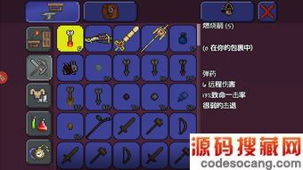 ̩1.4սʿҵƷʲôһͼ