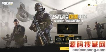 ʹٻʹսʲôʱ򿪷ŵڶͼ