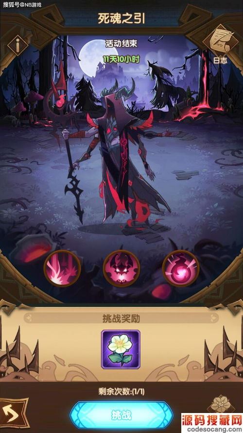 ԶɳӢ۱ѡʲôõڶͼ