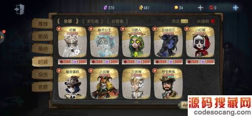 ˸ϹɶԻЩ ʥϹɶһһͼ