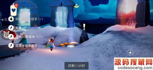 2022֮ջ 2022֮ʥڻԵڶͼ