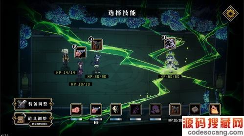 SteamƷAkademoߵڶͼ