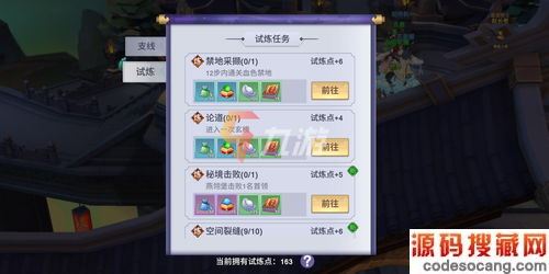 Ž¼ȡ2022(¶һ븣ڶͼ