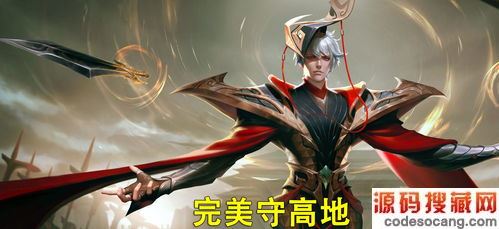 ҫS29ǿ˭  ɠ뵱֮ĵһ