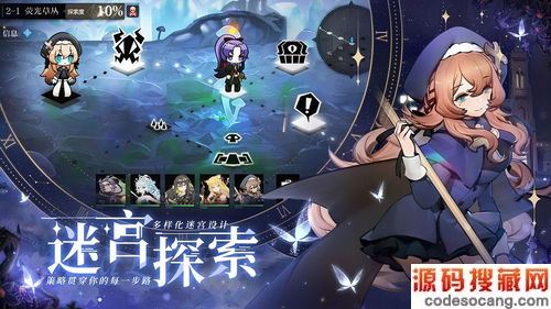 곱ϫ4-5Թô100%̽һͼ