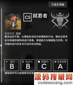 շѩô ƾ̵֤ʦѩ޼ܽ