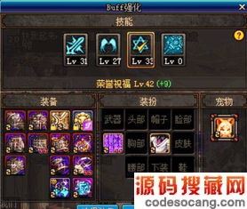 ֮ŭجűˮŮô(֮ṵ̆ôˮǽ)