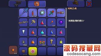 ̩ô߹֮Ͱ֮ĵ伸ʵڶͼ