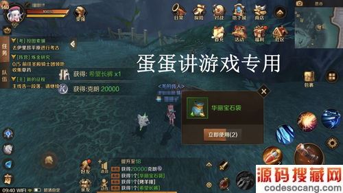 10.25ʯˢµλ 10.25ʯˢµλýܵڶͼ